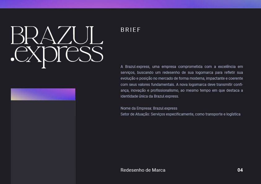 Branding